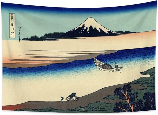 100x70cm Ukiyo-e Tapijtwerk Mount Fuji 36 weergaven Kamer Wandkleden Tama-rivier in de provincie Musashi Landschap Muur kunst Japans Traditioneel Schilderen Toyo-stijl Wandtapijten
