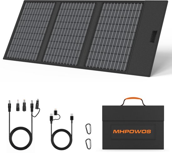 45W Opvouwbaar Zonnepaneel ETFE | IP67 Waterbestendig Zonneoplader voor Kamperen & Camper, Compatibel met Draagbare Energiecentrale, 24% Omzettingsrendement