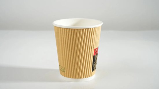 500 Stuks Koffiebeker dubbelwandig Ripple Wall 8oz 240ml bruin - wegwerp papieren bekers karton kraft – drank bekers – drinkbekers- koffie beker – wegwerpbeker – Koffiekopjes – Koffiemokken - Warme en Koude Dranken