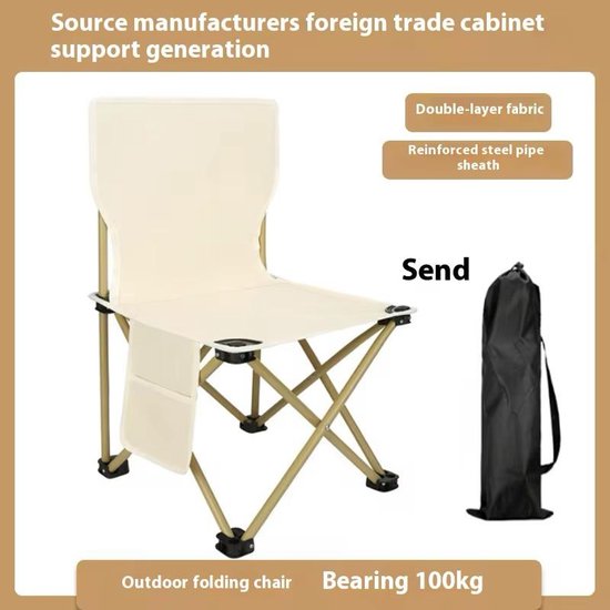 Beige Opvouwbare Campingstoel – LET OP AFMETINGEN: 36x36x58 cm(KINDEREN) – Lichtgewicht & Inklapbaar – Outdoor Stoel met Oxford Zitting – Strandstoel – Beschikbaar in Meerdere Maten & Kleuren
