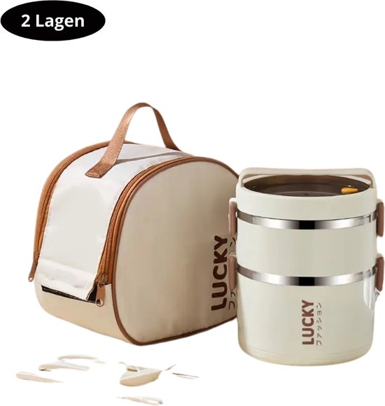 Bovista Koeltas - Koelbox - Koelelementen - Coolbox - Auto - Lunchtas - Strand - Beige - 2 Lagen van Bovista