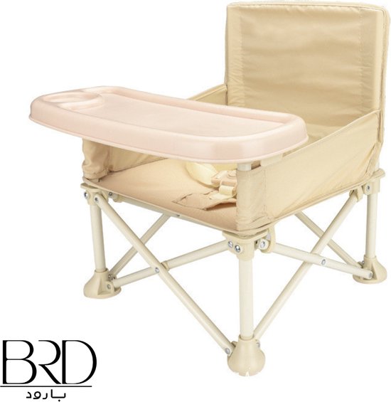 BRD® Outdoor | Beige Baby Stoelverhoger / Kinderpicknickstoel | Multifunctioneel Stoel kind met dienblad en gordels inklapbaar opvouwbaar | Kampeerstoel Campingstoel Strandstoel Eetkamerstoel Kinderstoel verhoger met bijpassende tasje van BRD®
