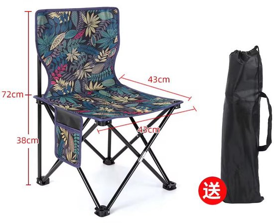 Camouflage Opvouwbare Campingstoel - 36x36x58 cm(KINDEREN) - Lichtgewicht & Inklapbaar - Outdoor Stoel met Oxford Zitting - Beschikbaar in Meerdere Maten & Kleuren