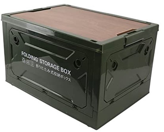 Dailygoods- Opbergdoos Sterk Draagvermogen - Opvouwbare Opbergdoos - 50L Capaciteit - Picknickopbergdoos - Houten Deksel - Multi-directioneel Open Deksel - Opbergbox