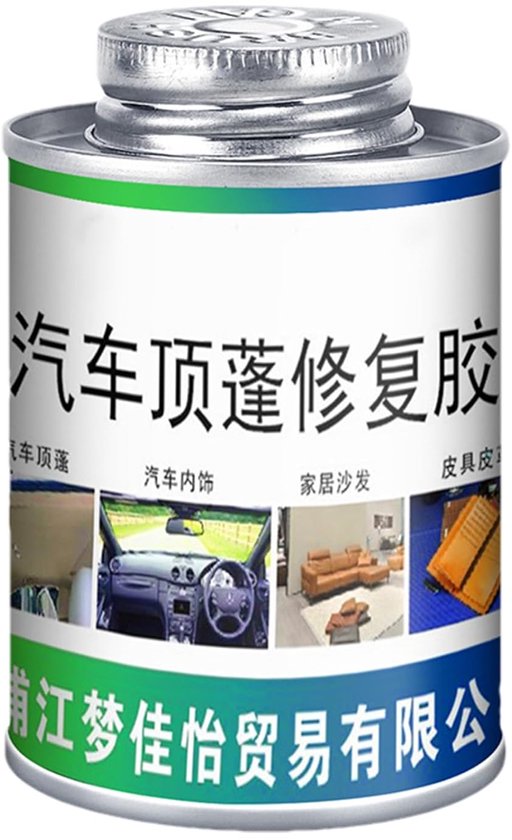Dakbekleding Lijm - Hechtspray Interieur - Auto Hemel Reparatie - Hittebestendig Snel - 8.2 x 5.9 cm - Zwart