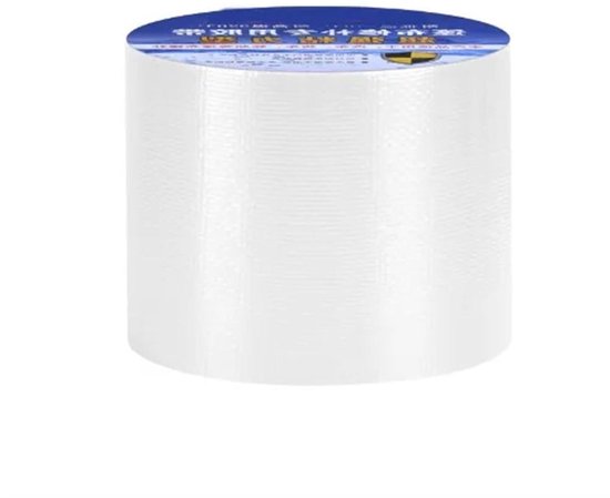 Dekzeil Reparatietape - Luifel Tent Tape - Lekkages Dichten - Sterk Waterbestendig - 7.5 Meter - Wit van Merkloos