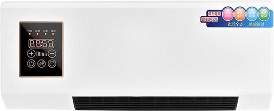 Ductless Airconditioner - Wandairco - Ruimte Koelen - Automatische Aanpassing - 2000W - Wit