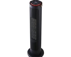 Haba sunny Tower - elektische kachel - met afstand bediening - 1200W - 2000W van HABA