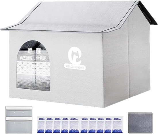 Koelhuis Kat - Huisdier Shelter - Huisdier Koel Houden - Opvouwbaar Draagbaar - 45 x 25 x 35 cm - Grijs