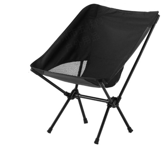kruk-strandstoel-vouwstoel-campingstoelen lichtgewicht-camping stoelen-Opvouwbaar-Compact-Voor Hiken, Backpacken , Strand - Zwart