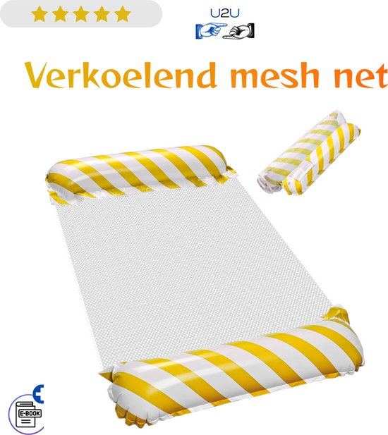 Opblaasbare Waterhangmat Geel 110x70 cm - Zwemmatras met Mesh Net voor Zwembad Strand en Vakantie - Drijvende Lounger Stoel met Geel Witte Strepen - Compact Opvouwbaar Watermatras tot 70 kg - Comfortabel Relaxen op het Water - Met Ebook