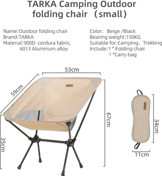 Opvouwbare Vissersstoel - Bijzonder Stabiel, Lichtgewicht En Compact (tot 150 kg) - Opvouwbare Stoel Met Draagtas - Vissersstoel, Kampeerstoel, Strandstoel, Campingstoel - Brede Zitting, Inklapbaar van Lumaland