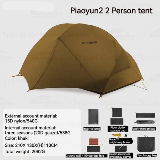 Outdoor Floating Cloud Tent - Ultralichte 2-Persoonstent - 15D-3Season-Khaki - Waterdicht Nylon - Compact & Duurzaam van Merkloos