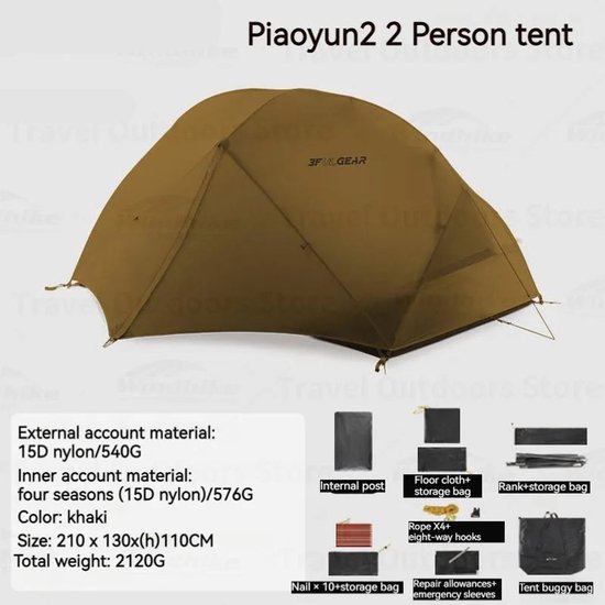 Outdoor Floating Cloud Tent - Ultralichte 2-Persoonstent - Waterdicht Nylon - Compact & Duurzaam - 15D-4Season-Khaki van Merkloos