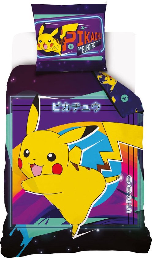 Pikachu Dekbedovertrek 0025 - 140 x 200 cm - 70 x 90 cm van Pokémon