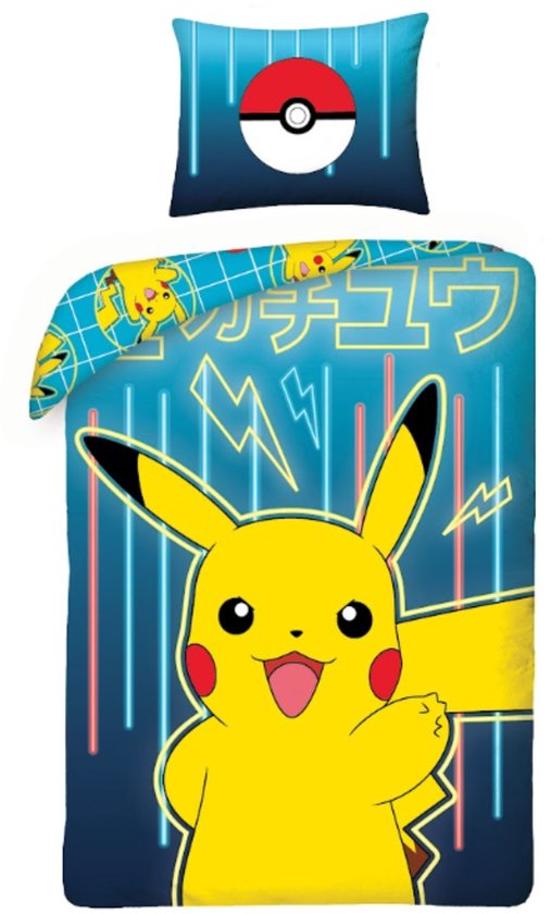 Pokemon Dekbedovertrek - 140 x 200 + 60 x 70cm van Pokémon