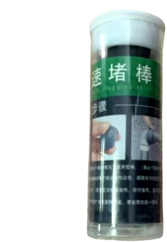 Reparatiegereedschap - Plamuurmassa Epoxy - Snelle Herstellingen - Waterdicht Hittebestendig - 40 ml - Grijs