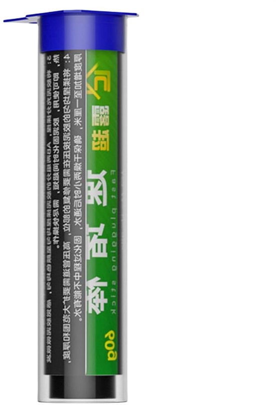 Reparatielijm Set - Epoxy Plamuur - Snel Repareren - Hittebestendig Waterdicht - 33 gram - Multicolor