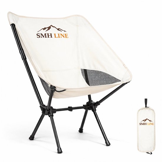 SMH LINE® Campingstoel - Strandstoel - 120kg - Campingstoel opvouwbaar - Vouwstoel - Visstoel - Beige