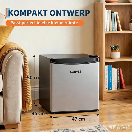 Stille minikoelkast van 45 l met roestvrijstalen voorkant – 5 temperatuurstanden (0–18 °C) – groentelade – ingebouwd vriesvak – ledverlichting – verstelbare voetjes – compact – energiezuinig [Energieklasse A]