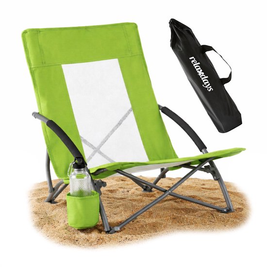 strandstoel - opvouwbaar - lichtgewicht - groen - hout van Merkloos