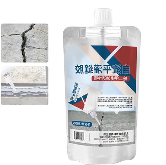 Voegenafdichting Beton - Betonlijm Reparatie - Scheuren Dichten - Waterdicht Klimaatbestendig - 200 g - Grijs