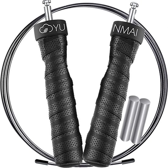 Yunmai - Sport Springtouw Inc. Opbergzak - Makkelijk Verstelbaar - Zwart van Yunmai